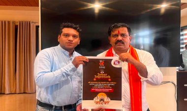 उपमुख्यमंत्री विजय शर्मा ने जोहार जगन्नाथ कार्यक्रम का किया पोस्टर विमोचन, छत्तीसगढ़ की सुख-समृद्धि की कामना