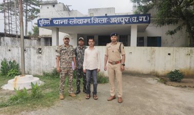 विष्णु के सुशासन में गौ तस्करों पर जशपुर पुलिस का 'ऑपरेशन शंखनाद', ताबड़तोड़ कार्रवाई से तस्करी नेटवर्क पर बड़ा प्रहार,फरार वाहन मालिक गिरफ्तार, जेल भेजा गया