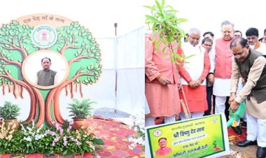 विस परिसर में एक पेड़ मां के नाम 3.0 अभियान के तहत हुआ वृहद पौधरोपण