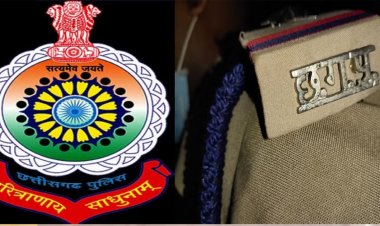 पुलिस विभाग में बड़ा फेरबदल, कई थाना प्रभारियों का प्रभार बदला