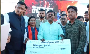 जैगूर में गूंजा ‘मन की बात’ का संदेश, प्रधानमंत्री को सुनने उमड़ा जनसैलाब
