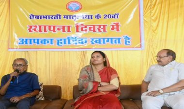 परित्यक्त बच्चों को नया जीवन और परिवार दे रही ‘मातृछाया‘: मंत्री लक्ष्मी राजवाड़े