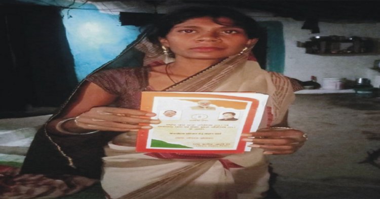 सीएम हेल्पलाइन 1076 से तीजन बाई को मिला नया राशन कार्ड