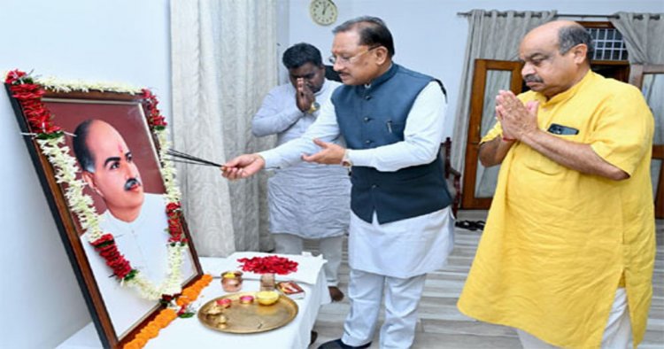 मुख्यमंत्री साय ने डॉ. श्यामा प्रसाद मुखर्जी की 125वीं जयंती पर किया नमन