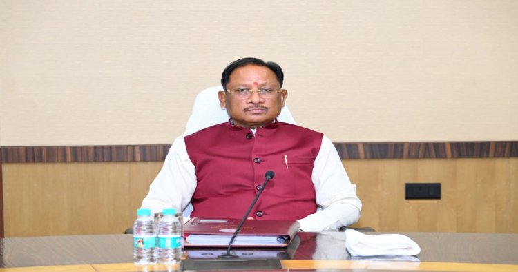 मुख्यमंत्री विष्णुदेव साय के नेतृत्व में भू-अभिलेखों के आधुनिकीकरण की दिशा में बड़ा कदम