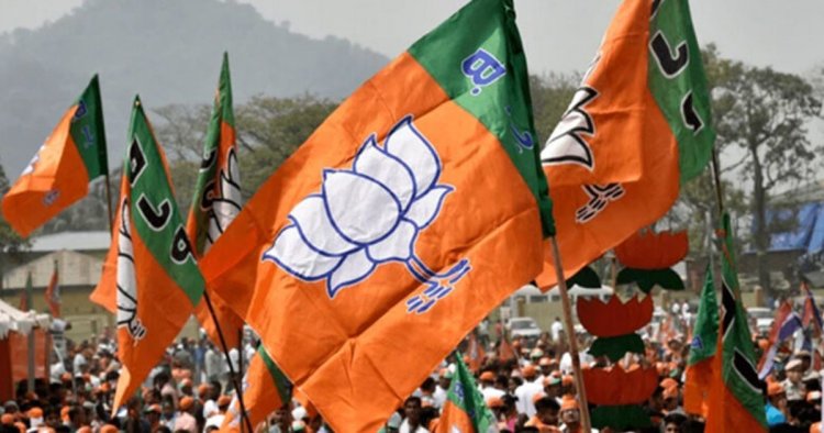 Politics: विधानसभा मानसून सत्र से पहले BJP विधायक दल की अहम बैठक आज, जनहित से जुड़ें विभिन्न मुद्दों पर होगी चर्चा