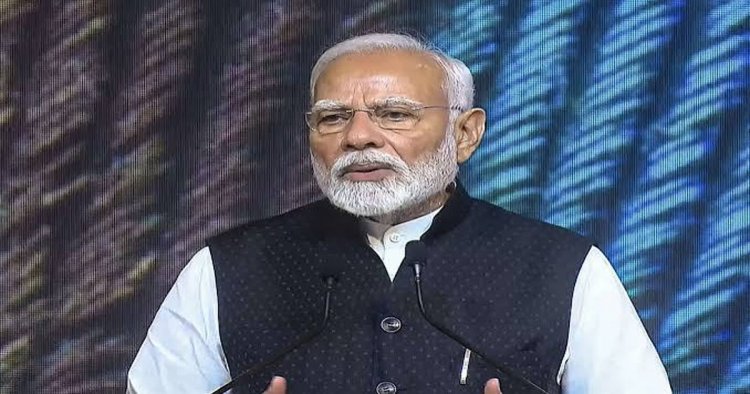 मुख्यमंत्री विष्णु देव साय ने प्रधानमंत्री नरेंद्र मोदी को इंडोनेशिया के सर्वोच्च नागरिक सम्मान से अलंकृत किए जाने पर दी बधाई