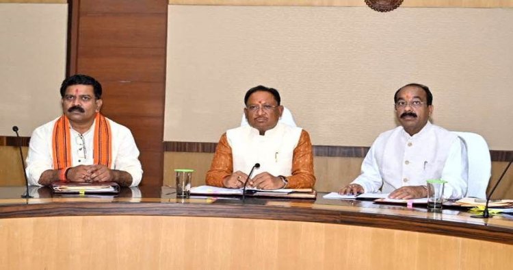CG Cabinet Meeting : साय कैबिनेट की अहम बैठक आज, कई बड़े फैसलों पर लग सकती है मुहर