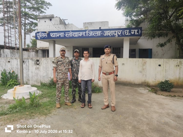 विष्णु के सुशासन में गौ तस्करों पर जशपुर पुलिस का 'ऑपरेशन शंखनाद', ताबड़तोड़ कार्रवाई से तस्करी नेटवर्क पर बड़ा प्रहार,फरार वाहन मालिक गिरफ्तार, जेल भेजा गया