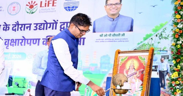 उद्योगों के साथ पर्यावरण संरक्षण की नई साझेदारी: आवास एवं पर्यावरण मंत्री ओ.पी. चौधरी