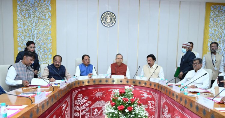 कार्यमंत्रणा समिति की बैठक आयोजित