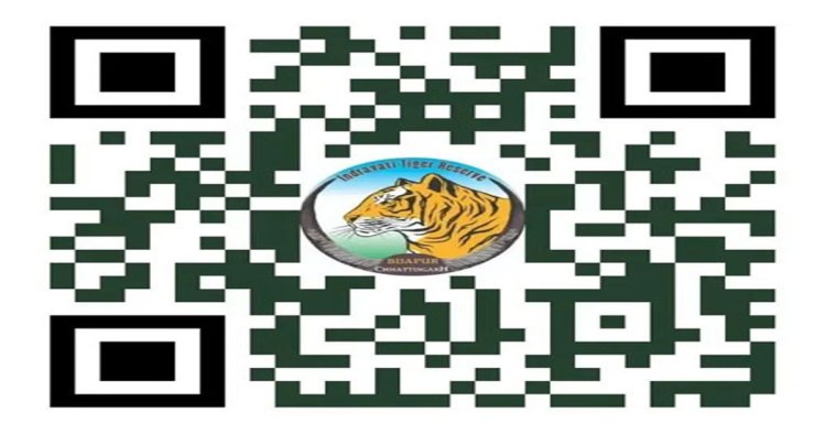 अंतरराष्ट्रीय बाघ दिवस पर होगा रन फॉर इंद्रावती मैराथन का आयोजन