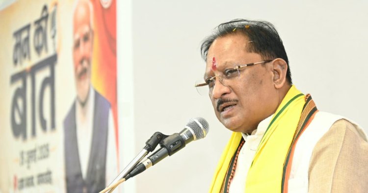 मन की बात’ में बार-बार छत्तीसगढ़ का उल्लेख प्रदेशवासियों के लिए गौरव की बात: मुख्यमंत्री श्री साय