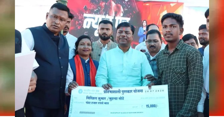 जैगूर में गूंजा ‘मन की बात’ का संदेश, प्रधानमंत्री को सुनने उमड़ा जनसैलाब