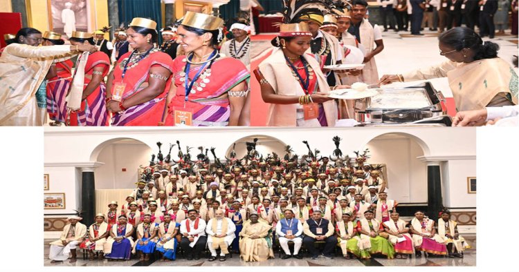 राष्ट्रपति भवन के विशेष अतिथि बने बस्तर के मांझी-चालकी, बस्तर पंडुम-2026 के विजेताओं और जनजातीय प्रतिनिधियों का हुआ विशेष सम्मान