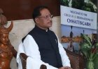 मुख्यमंत्री विष्णु देव साय खेल दिवस पर 29 अगस्त को खिलाड़ियों, प्रशिक्षकों और निर्णायकों को देंगे राज्य अलंकरण