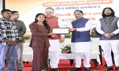 सेन समाज सनातन परंपराओं और सामाजिक समरसता का मजबूत आधार : मुख्यमंत्री साय