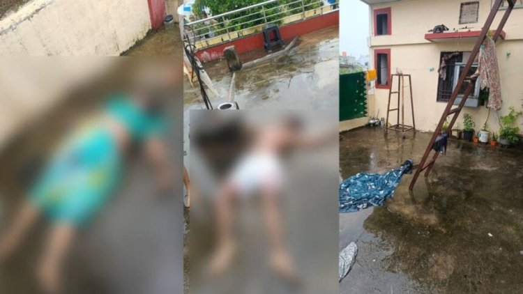 कपड़े उतारने के दौरान करंट की चपेट में आने से महिला की मौत, बचाने गए बेटे की भी गई जान