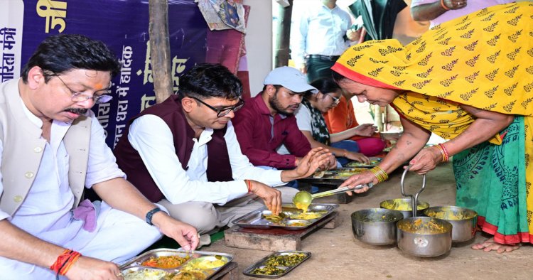 अपनों के बीच जमीन पर बैठकर देसी स्वाद का आनंद, वित्त मंत्री चौधरी ने कहा—यही हमारी संस्कृति की असली पहचान