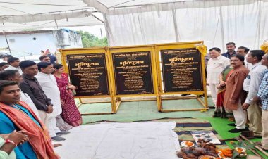 जामबहार में बनेगा 3.40 करोड़ की लागत से नया सबस्टेशन, 4500 से अधिक हितग्राहियों को मिलेगा लाभ….